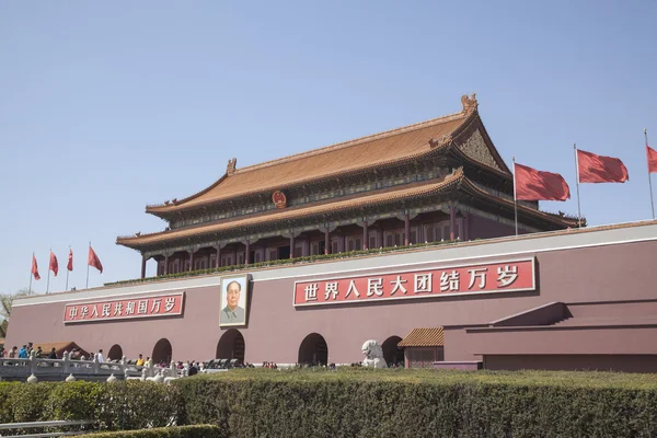 Gate of Heavenly Peace with Mao's Portrait — Stock Photo, Image