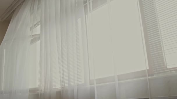 Weiße Transparente Leere Fenster Hochwertiges Filmmaterial — Stockvideo