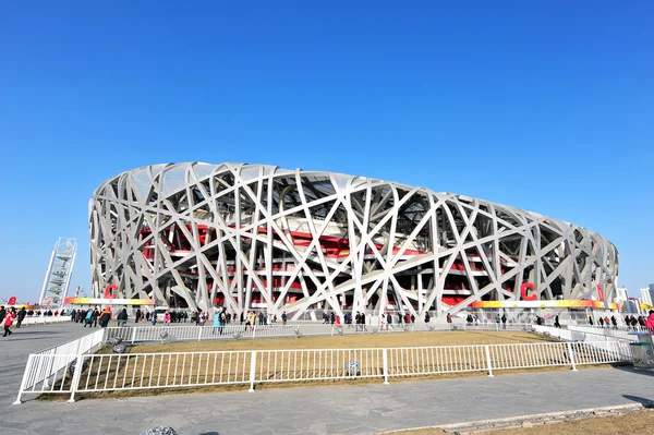 Das Vogelnest, das Nationalstadion von Peking Stockfoto