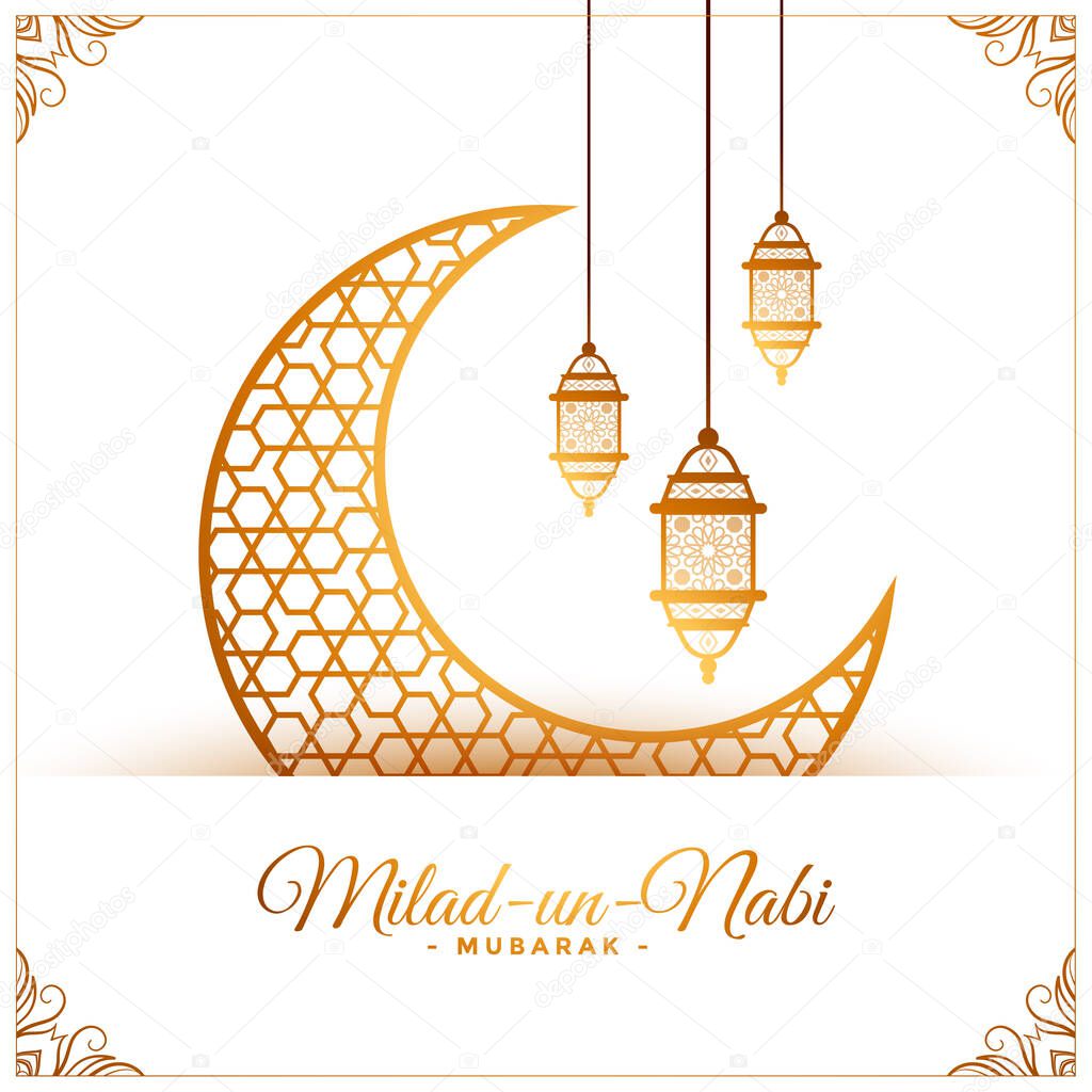 Muslim eid milad un nabi festival greeting