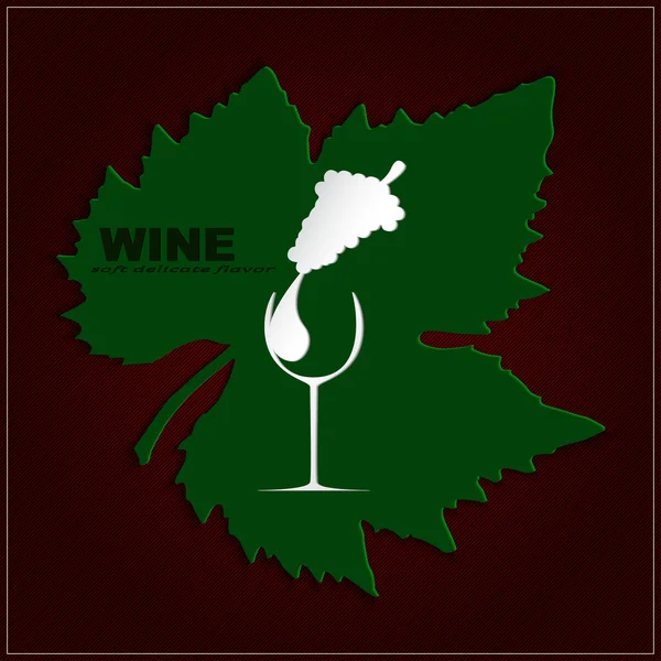 Logo Wein — Stockvektor