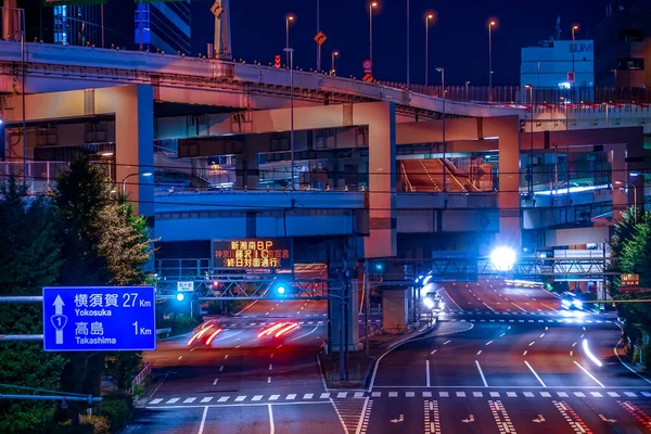 Widok Nocy Autostradę Jokohamie Strzelanie Lokalizacja Yokohama City Prefektura Kanagawa — Zdjęcie stockowe