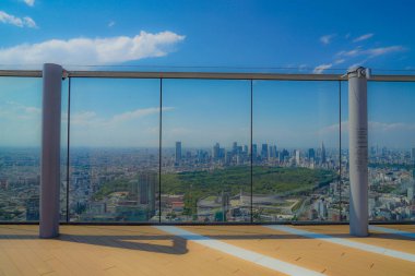 Shibuya Gökyüzü Gözlemevi. Çekim yeri: Tokyo Büyükşehir Bölgesi