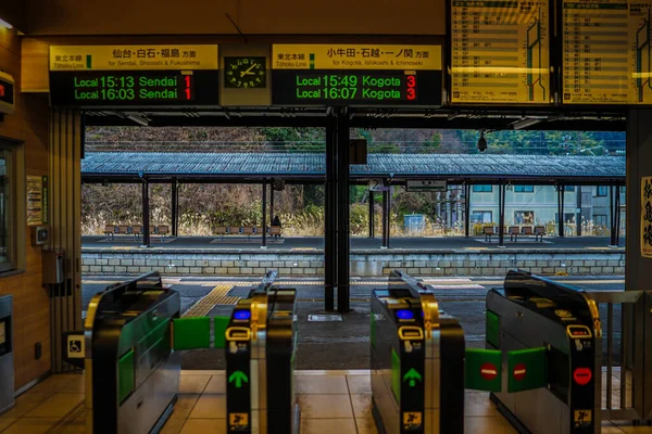 Matsushima Stasyonu Platformu Atış Yeri Miyagi Gun Matsushima Kasabası — Stok fotoğraf