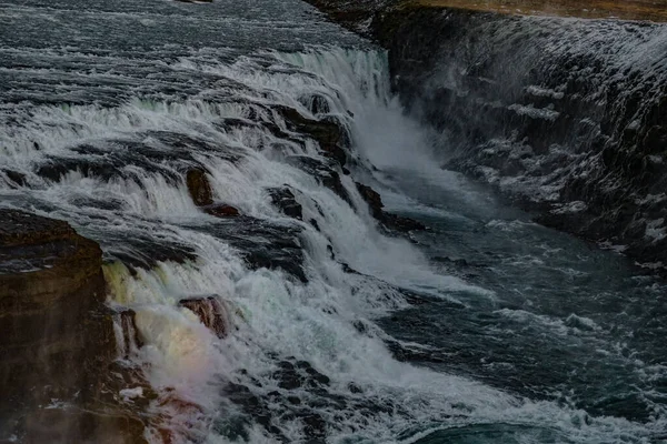 Wodospad Gotorphoss Poranne Promienie Miejsce Fotografowania Islandia — Zdjęcie stockowe