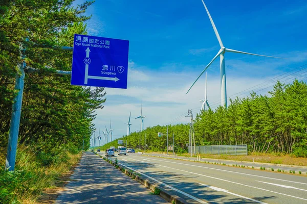 大きな風力発電所 再生可能エネルギー 撮影場所 秋田県 — ストック写真