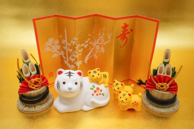 Yeni yıl kartı (2022 yılı burcu). Çekim yeri: Yokohama-şehir kanagawa ili