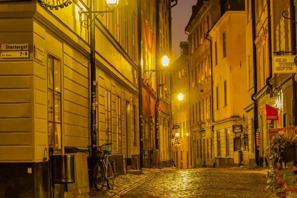 Night View Gumla Tan Old Town Shooting Location Sweden Stockholm — Stock Photo, Image