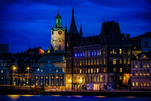 Gumlastan Old Town Stockholm Cathedral Shooting Location Sweden Stockholm — Stock Photo, Image