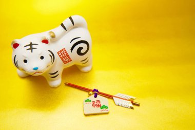 Yeni yıl kartı (2022 yılı burcu). Çekim yeri: Yokohama-şehir kanagawa ili