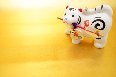 Yeni yıl kartı (2022 yılı burcu). Çekim yeri: Yokohama-şehir kanagawa ili