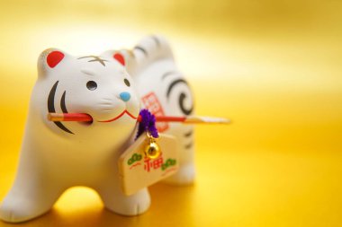 Yılın yeni yıl kartı (2022). Çekim yeri: Yokohama-şehir kanagawa ili