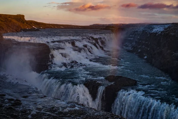 Gotorphoss Morning Ray Iceland Shooting Location Iceland — Fotografia de Stock