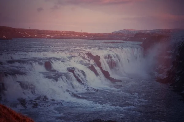 Gotorphoss Morning Ray Iceland Shooting Location Iceland — Stock Fotó