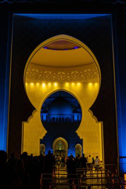 Shaking Id Mosque and People Silhouette (Abu Dhabi UAE). Shooting Location: Abdabi