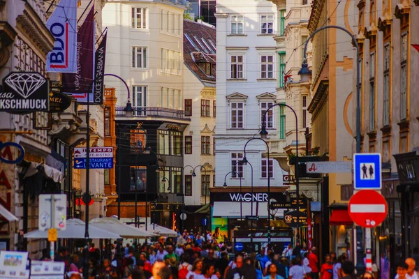 オーストリアウィーンの街並み 撮影場所 オーストリア ウィーン — ストック写真