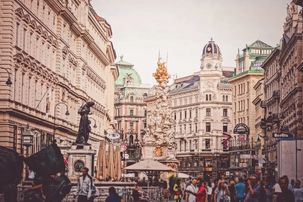 Austria Paisaje Urbano Viennas Ubicación Del Disparo Austria Viena — Foto de Stock