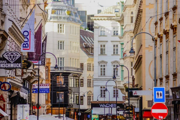 オーストリアウィーンの街並み 撮影場所 オーストリア ウィーン — ストック写真