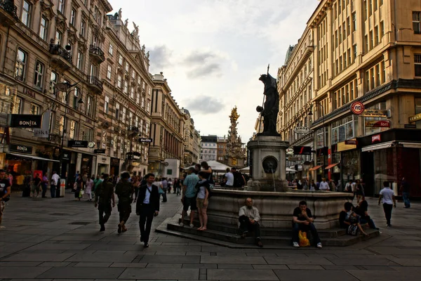 Austria Viennas Cityscape Shooting Location Austria Vienna — Fotografia de Stock