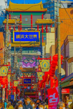 Yokohama Motomachi Çin Mahallesi. Çekim yeri: Yokohama Şehri Naka Bölgesi