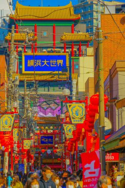 Yokohama Motomachi Çin Mahallesi. Çekim yeri: Yokohama Şehri Naka Bölgesi