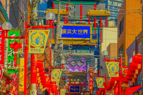 Yokohama Motomachi Chinatown Ubicación Del Disparo Yokohama City Naka Ward — Foto de Stock