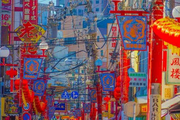 Yokohama Motomachi Chinatown Drehort Naka Ward Aus Yokohama — Stockfoto