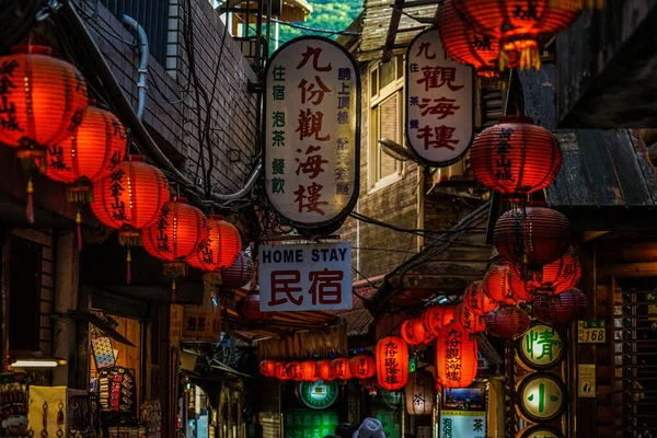 ライト Jiuzhaiの路地の 撮影場所 台北市台湾 — ストック写真