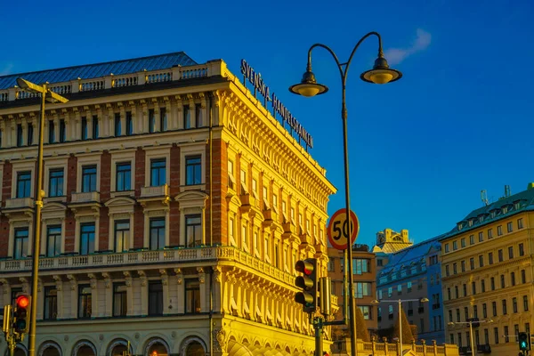 Stockholms Morning Ray Suecia Ubicación Del Disparo Suecia Estocolmo — Foto de Stock