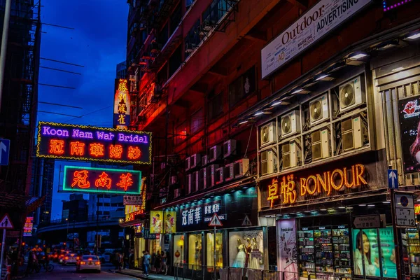 Rynek Zwycięzców Hongkongu Miejsce Fotografowania Hong Kong Specjalny Region Administracyjny — Zdjęcie stockowe