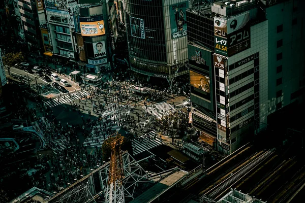 Townscape Front Shibuya Station Shooting Location Shibuya Tokyo — Stock Photo, Image