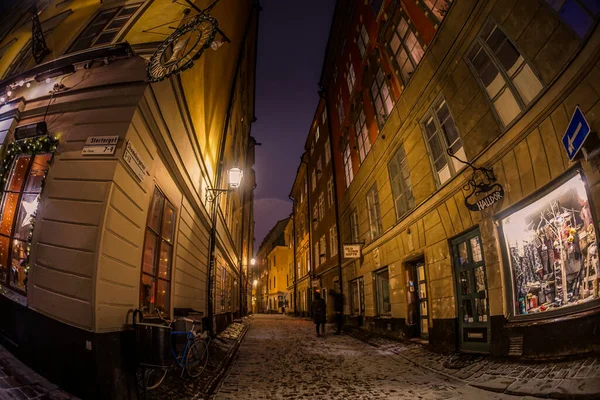 Western Style Residential Area Shooting Location Sweden Stockholm — Stockfoto