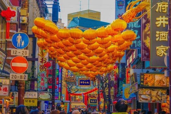 Yokohama Chinatown Büyük Yeni Yıl Dekorasyonu Çekim Yeri Naka Yokohama — Stok fotoğraf