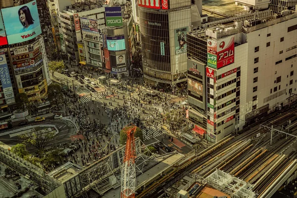 Shibuya Stasyonu Nun Önündeki Kasaba Manzarası Çekim Yeri Shibuya Tokyo — Stok fotoğraf