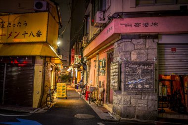 Ogikubo cityscape night view. Shooting Location: Suginami-ku, Tokyo