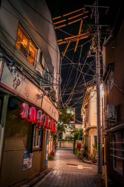 Asagaya bar first town. Shooting Location: Suginami-ku, Tokyo