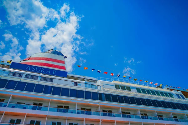 Asuka Luxury Cruise Ship Anchored Yokohama Shooting Location Naka Yokohama — стоковое фото