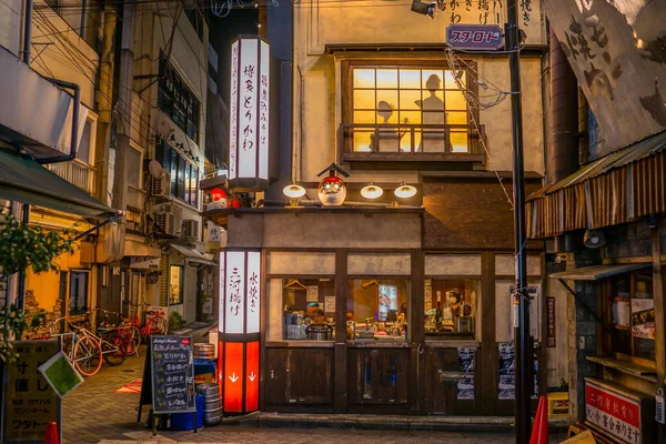 Asagaya Bar First Town Shooting Location Suginami Tokyo — Stockfoto