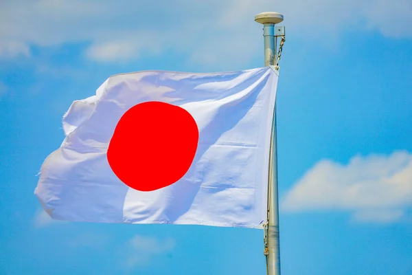 Japanese Flag Hinomaru Shooting Location Yokohama City Kanagawa Prefecture — Stockfoto