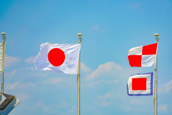 Japanese flag, Hinomaru. Shooting Location: Yokohama-city kanagawa prefecture