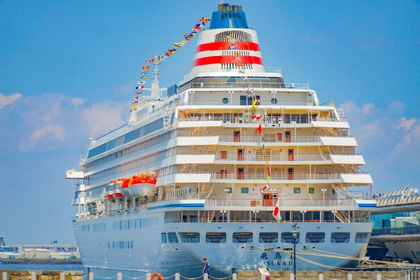 Asuka Luxury Cruise Ship Anchored Yokohama Shooting Location Naka Yokohama — 스톡 사진