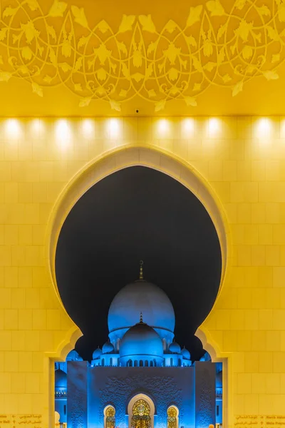 Shake Said Grand Mosque Uae Shooting Location Abu Dhabi — Fotografia de Stock