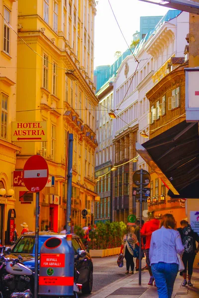 Paysage Urbain Vienne Autriche Lieu Tournage Autriche Vienne — Photo