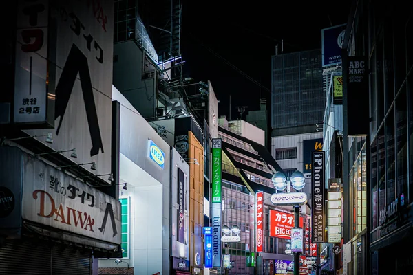 Shibuya Nachtzicht Shibuya Tokio Schietplaats Shibuya Tokio — Stockfoto