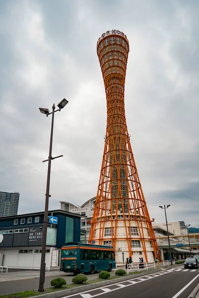 Kobe Port Tower Drehort Stadt Kobe Präfektur Hyogo — Stockfoto