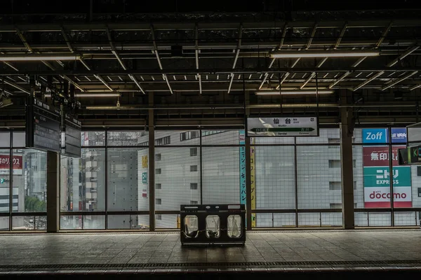 Quai Shinkansen Gare Sendai Lieu Tournage Sendai Préfecture Miyagi — Photo
