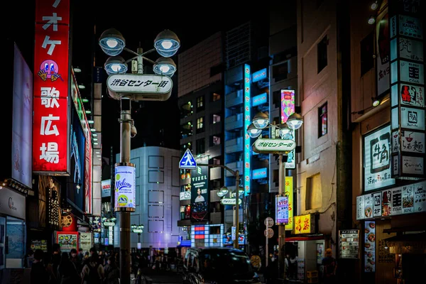 Сибуя Ночной Вид Сибуя Мбаппе Токио Место Съемок Сибуя Токио — стоковое фото