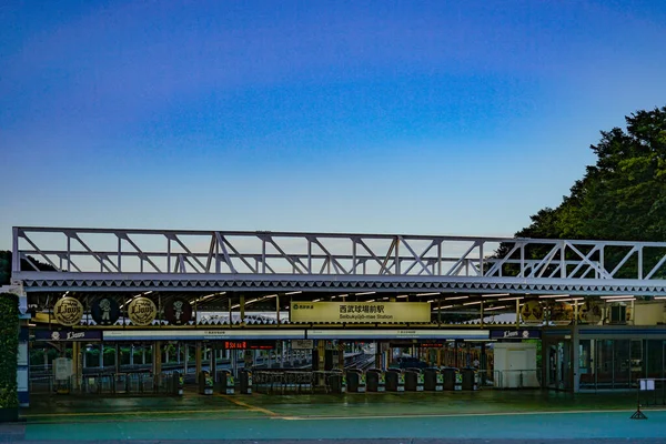 Imagem Estação Mae Estádio Beisebol Seibu Localização Tiroteio Tokorozawa City — Fotografia de Stock