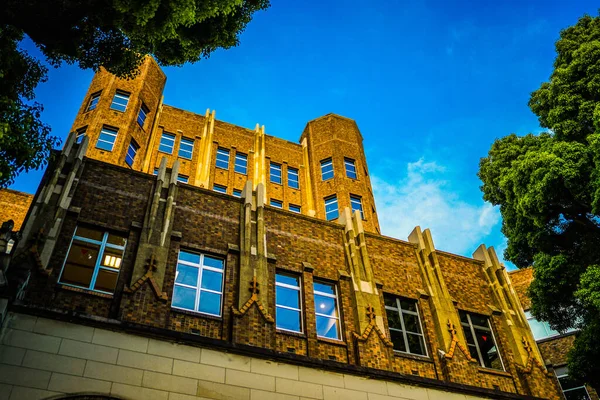 Minato Ward Tatei Local History Museum Drehort Minato Tokio — Stockfoto