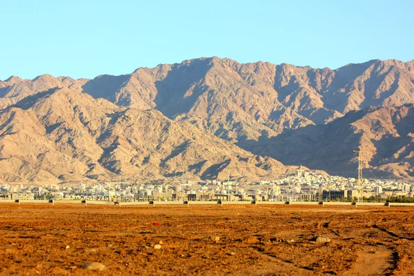 Mountains and the village — Stock Photo, Image